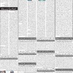 صفحہ 2
