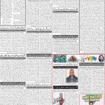 صفحہ 2