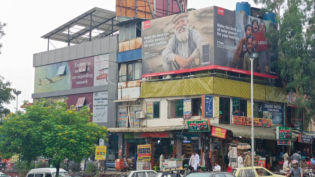 توانائی کی بچت کے لئے بازار غروب آفتاب پر بند رہیں گے