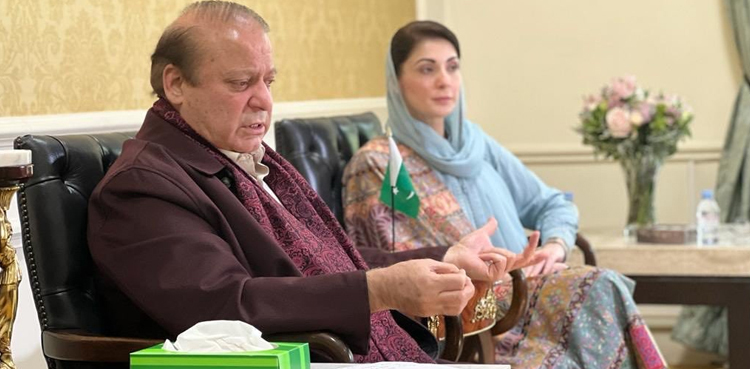 نواز شریف کی وطن واپسی کی تصدیق ہوگئی: خاندانی ذرائع