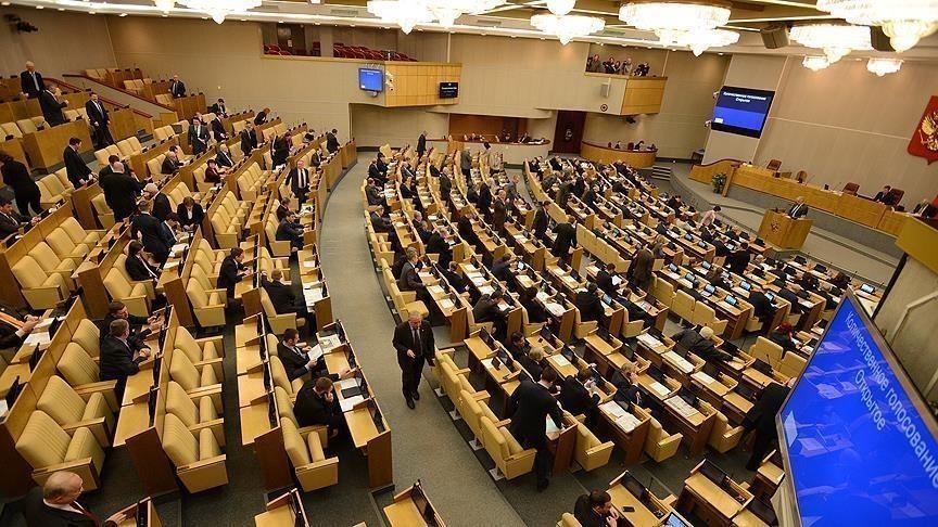 روسی قانون سازوں نے جوہری تجربات پر پابندی کے معاہدے کی توثیق منسوخ کرنے کا قانون منظور کر لیا