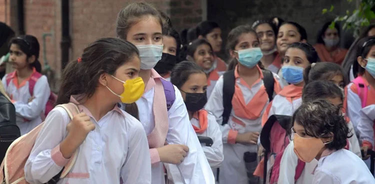 اسکول، کالج ہفتے میں دو بار بند رہیں گے